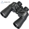 JUMELLE DELTA OPTICAL ENTRY 10X50 -Magasin D'Équipement De Chasse jumelle delta optical entry 10x50 1